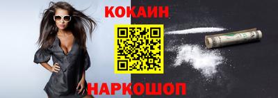 МДПВ Краснодар
