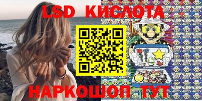 меф VHQ Краснокаменск