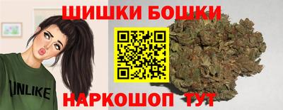 меф VHQ Краснокаменск
