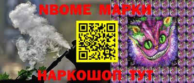 меф VHQ Краснокаменск