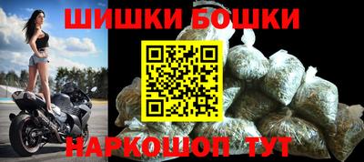 меф VHQ Краснокаменск