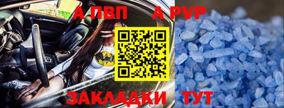 мяу мяу мука Краснознаменск