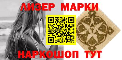 мяу мяу мука Краснознаменск