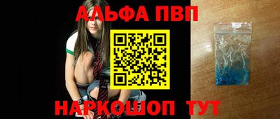 МДПВ Краснодар