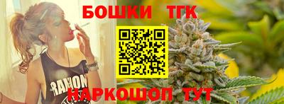 мяу мяу мука Краснознаменск