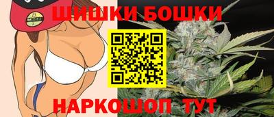 меф VHQ Краснокаменск