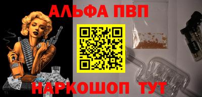МДПВ Краснодар