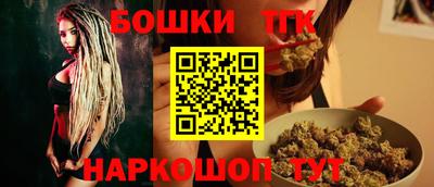 меф VHQ Краснокаменск
