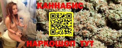 меф VHQ Краснокаменск
