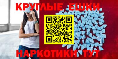 МДПВ Краснодар