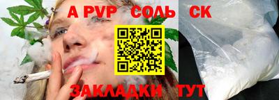мяу мяу мука Краснознаменск