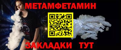 мяу мяу мука Краснознаменск