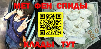 МДПВ Краснодар