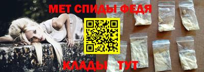 МДПВ Краснодар