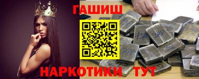 мяу мяу мука Краснознаменск