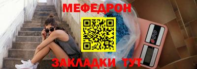 МДПВ Краснодар