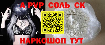МДПВ Краснодар