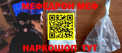 МДПВ Краснодар